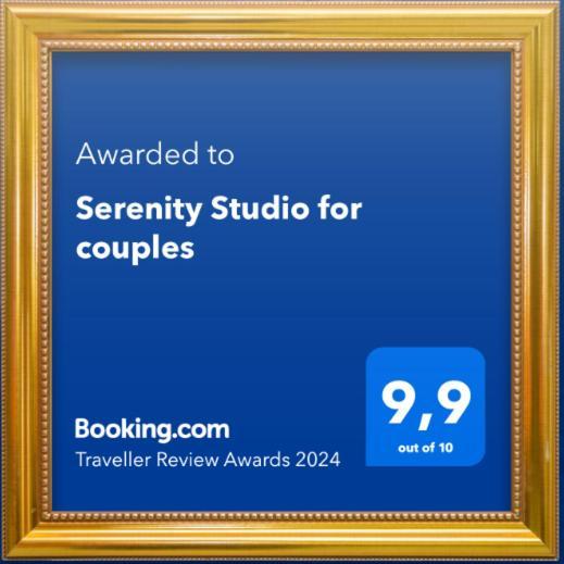 Serenity Studio For Couples Asgourou Extérieur photo