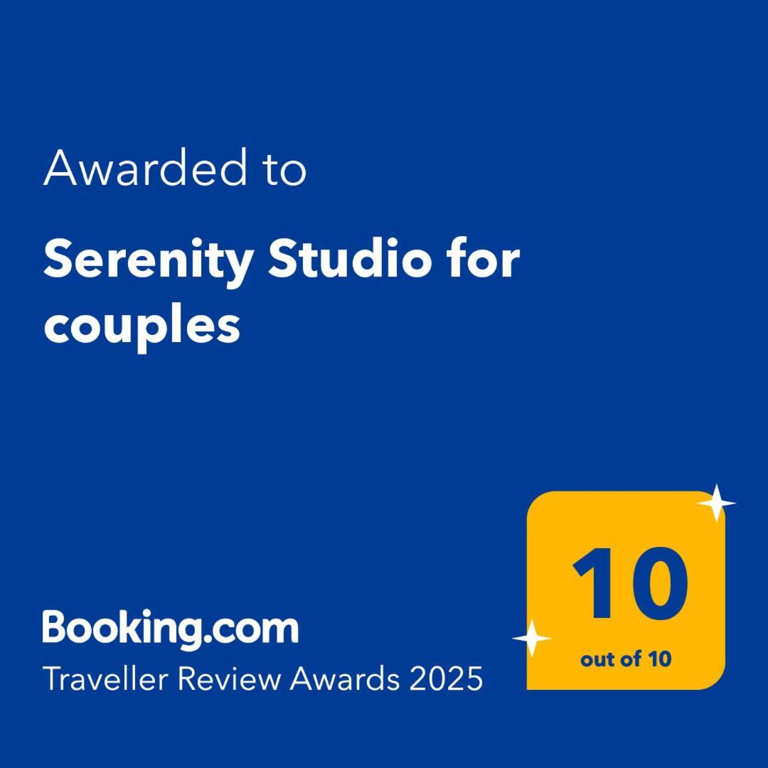 Serenity Studio For Couples Asgourou Extérieur photo